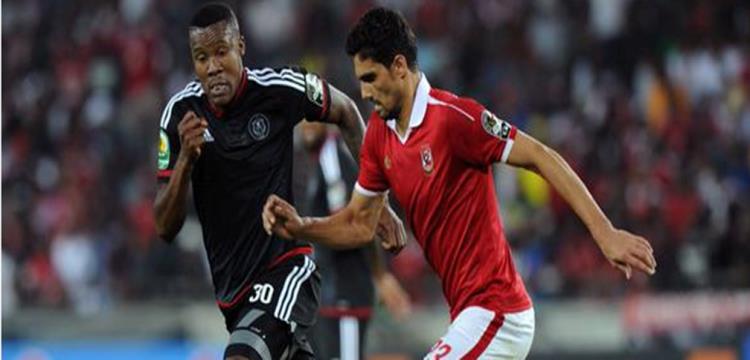 الاهلي الاهلي